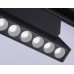 Трековый светильник TRACK SYSTEM GL4081 Ambrella