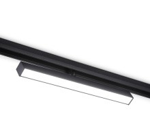 Трековый светильник TRACK SYSTEM GL4201 Ambrella