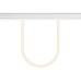 Трековый светильник TRACK SYSTEM GL4302 Ambrella