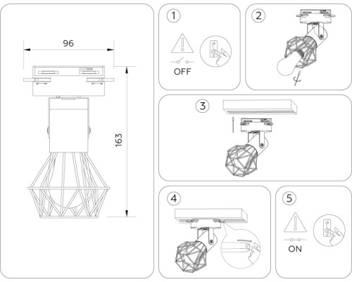 Трековый светильник Track System GL5002 Ambrella Трековый светильник Track System GL5002 Ambrella