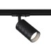 Трековый светильник TRACK SYSTEM GL5133 Ambrella