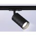 Трековый светильник TRACK SYSTEM GL5133 Ambrella