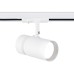 Трековый светильник TRACK SYSTEM GL5142 Ambrella