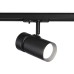 Трековый светильник TRACK SYSTEM GL5144 Ambrella