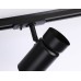 Трековый светильник TRACK SYSTEM GL5144 Ambrella