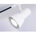 Трековый светильник TRACK SYSTEM GL5150 Ambrella