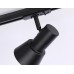 Трековый светильник TRACK SYSTEM GL5151 Ambrella
