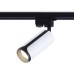 Трековый светильник TRACK SYSTEM GL5154 Ambrella