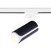 Трековый светильник TRACK SYSTEM GL5155 Ambrella