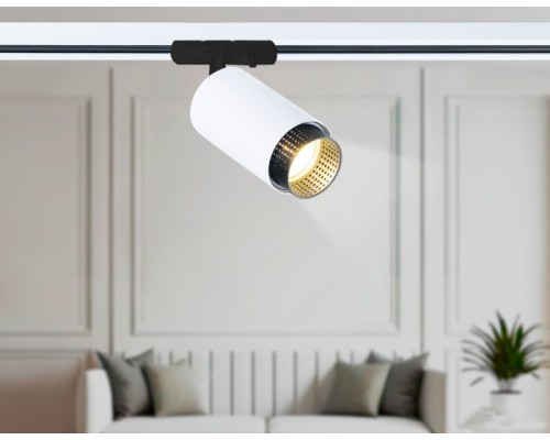 Трековый светильник Track System GL5161 Ambrella Трековый светильник Track System GL5161 Ambrella