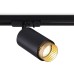 Трековый светильник Track System GL5162 Ambrella