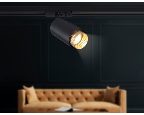 Трековый светильник Track System GL5162 Ambrella Трековый светильник Track System GL5162 Ambrella