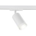 Трековый светильник TRACK SYSTEM GL5200 Ambrella