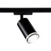 Трековый светильник TRACK SYSTEM GL5202 Ambrella