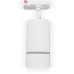 Трековый светильник TRACK SYSTEM GL5212 Ambrella