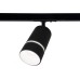 Трековый светильник TRACK SYSTEM GL5214 Ambrella