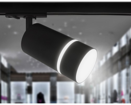 Трековый светильник TRACK SYSTEM GL5214 Ambrella