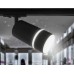 Трековый светильник TRACK SYSTEM GL5214 Ambrella