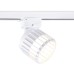 Трековый светильник TRACK SYSTEM GL5348 Ambrella