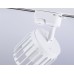 Трековый светильник TRACK SYSTEM GL5348 Ambrella