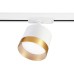 Трековый светильник TRACK SYSTEM GL5361 Ambrella