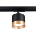 Трековый светильник TRACK SYSTEM GL5365 Ambrella