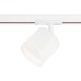 Трековый светильник TRACK SYSTEM GL5369 Ambrella
