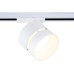 Трековый светильник TRACK SYSTEM GL5375 Ambrella
