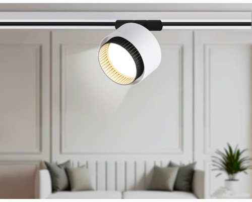 Трековый светильник Track System GL5379 Ambrella Трековый светильник Track System GL5379 Ambrella