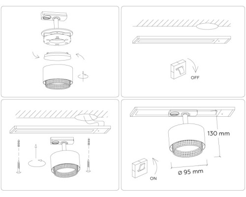 Трековый светильник Track System GL5379 Ambrella Трековый светильник Track System GL5379 Ambrella