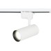 Трековый светильник TRACK SYSTEM GL5821 Ambrella