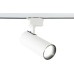 Трековый светильник TRACK SYSTEM GL5822 Ambrella