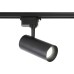 Трековый светильник TRACK SYSTEM GL5828 Ambrella