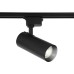 Трековый светильник TRACK SYSTEM GL5829 Ambrella