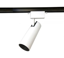 Трековый светильник GL GL5853 Ambrella