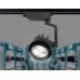Трековый светильник GL GL6107 Ambrella
