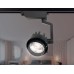 Трековый светильник GL GL6108 Ambrella
