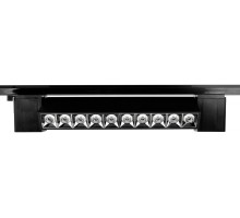 Трековый светильник Track System GL6689 Ambrella