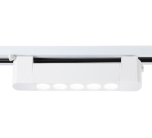 Трековый светильник TRACK SYSTEM GL6700 Ambrella