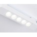 Трековый светильник TRACK SYSTEM GL6700 Ambrella