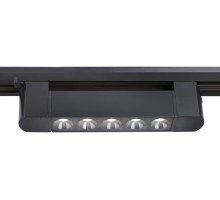 Трековый светильник TRACK SYSTEM GL6703 Ambrella