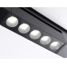 Трековый светильник TRACK SYSTEM GL6703 Ambrella