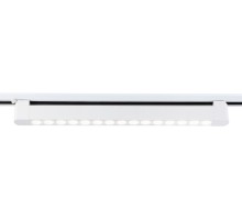 Трековый светильник TRACK SYSTEM GL6712 Ambrella
