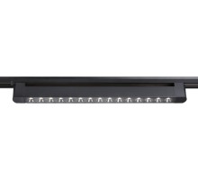 Трековый светильник TRACK SYSTEM GL6715 Ambrella