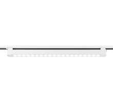 Трековый светильник TRACK SYSTEM GL6718 Ambrella