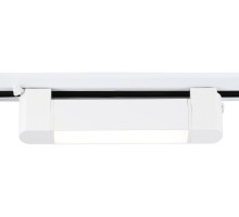 Трековый светильник TRACK SYSTEM GL6724 Ambrella