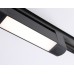 Трековый светильник TRACK SYSTEM GL6727 Ambrella