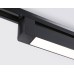 Трековый светильник TRACK SYSTEM GL6739 Ambrella