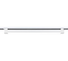 Трековый светильник TRACK SYSTEM GL6742 Ambrella