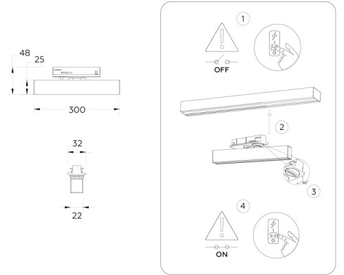 Трековый светильник Track System GL6761 Ambrella Трековый светильник Track System GL6761 Ambrella